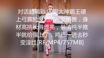 【AI换脸视频】杨幂 女体诱惑盛宴