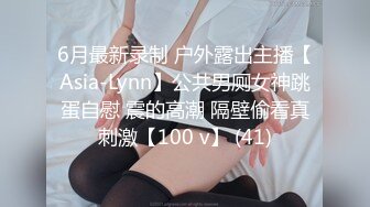 國產AV 精東影業 JDYA002 約到高中暗戀女神 李靈兒