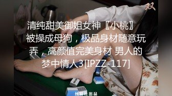 外拍美乳小模被色影師無套中出