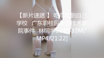 MD-0130-1性爱游戏选单护士篇-夏晴子