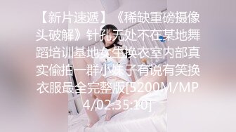 [MP4/ 1.93G] 4个00后嫩妹妹！年纪不大超会玩！无敌粉嫩小穴，粗大双头龙互插