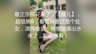 黑客破解家庭网络摄像头偷拍豪宅里的极品颜值美女和有钱老公的性爱生活旁边还睡着个baby