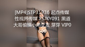 [MP4]麻豆传媒-绿帽老公的畸恋 谋定后动性爱游戏 日本AV女优『木下日葵』