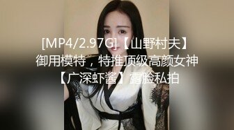 《黑卡别墅-瑶贝 女仆庄园 稚嫩女仆遭会员调教》