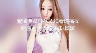 李白5000元酒店约操❤️女神颜值00年小网红，水特别多床单都弄湿了