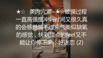 泡妞无数约操达人『胡子哥』与醉酒极品良家性爱私拍流出 无套内射浪穴 完美露脸