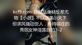 【网红御姐反差魅婊】超多漂亮淫妹淫妻淫女友啪啪口交甄选 双凤争屌 口爆裹射 淫荡啪啪 完美露脸 口爆啪啪篇 (3)