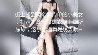 蜜桃影像传媒国产AV剧情新作-萝莉女友肉身赎债 无能男友欠钱不还 女友当面被干