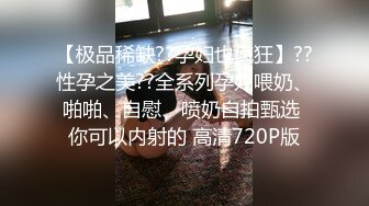 阿巴阿巴高颜值美女密码房自慰诱惑，脱下内衣揉捏奶子，苗条身材椅子上张开双腿，玻璃棒抽插浴室洗澡湿身