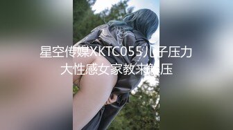 大奶人妻 来舔两口 酒店偷情 还有点害羞 逼毛浓密