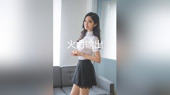 [MP4]天美传媒-办公室强上黑丝女实习生 爆操干晕 冷傲制服美女苡若