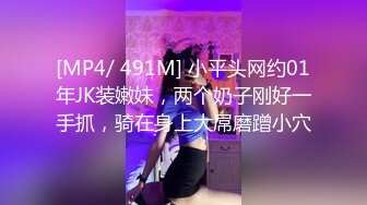 [MP4/ 117M]&nbsp;&nbsp; 健身房厕所尿尿听到隔壁厕间有奇怪的声音意外偷拍到教练和女学员在里面嘿哟简直就是活春宫