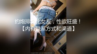 Al&mdash;刘诗诗 家政少妇