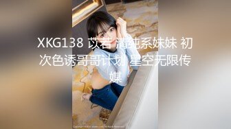 科技楼女厕全景偷拍极品美少妇的白净美鲍鱼人美B更美