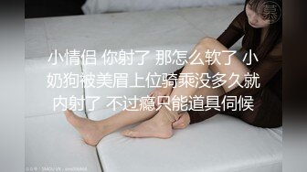 老哥越南约了个高颜值眼镜妹子TP啪啪 骑乘大力猛操呻吟娇喘非常诱人 很是诱惑喜欢不要错过