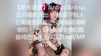 [MP4/ 441M] 熟女控大神乱伦新作满月酒喝醉的贤惠妈妈 被儿子插屄到高潮 叫床娇喘连连 高清720P原档