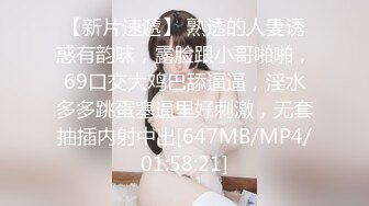 CZ-0004长治传媒 尾行·凌辱·女学生 无助的她只能偷偷哭泣