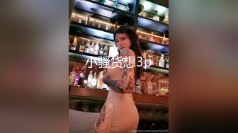 95后妹子BB特写