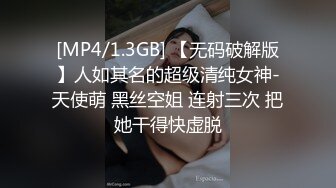 小鲜肉勾引嫂子下海直播大秀，内射一逼精液