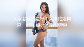 星空传媒XKVP051绿帽男的心肝淫荡老婆