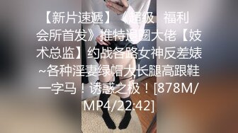 麻豆传媒 MCY0079 风韵岳母强上生病女婿 如果有..就多来几炮-苏语棠