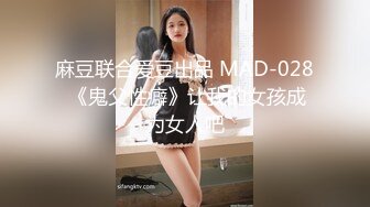 QT0003 青铜映画 爬上女婿的床 当女儿小三的丈母娘 柔柔