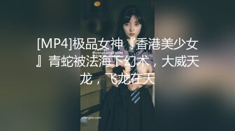 【新速片遞】&nbsp;&nbsp;《最新顶流✅重磅》高人气PANS极品反差女神小姐姐【紫晶+诗诗+曲奇+果子+久凌】私拍露奶露逼风情万种挑逗对话依旧亮点[3430M/MP4/55:50]