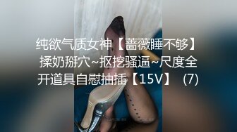 线下约会主播不射算我输