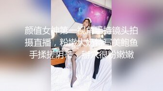 【极品御姐】【黑森林仙女】合集（上）绝品美腿姐，玩了骚逼再玩肛门，人如其名，看着性欲一定很强 (2)