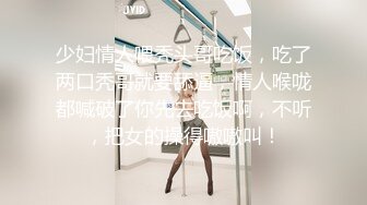 [MP4/ 285M] 双胞胎还有好姐妹三女姐妹花一起诱惑狼友激情大秀，颜值不错情趣丝袜脱光了各种骚