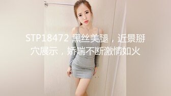 [MP4/ 1.07G] 你的黑丝女友被纹身小哥草了，全程露脸干颜值情趣诱惑，交大鸡巴好骚啊