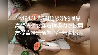 苏畅.兄弟的清纯女友.被我迷晕后干到高潮.麻豆传媒映画原创中文原版收藏