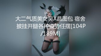 黑人博主@LittleMouchette Onlyfans高清原档资源合集【692V】 (525)