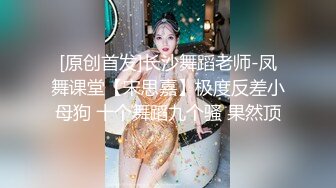 Al&mdash;权恩妃 操蜜桃臀骚女