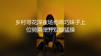 情色版的科目三震撼登场【无虞】抖音网红当下最流行的热舞脱光了跳一遍，精彩纷呈，佳作必看 (4)