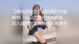 和年轻少妇来一发，口交技术了得，精通很多绝技，国语对白