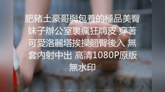 [MP4]（第二场）过年不回家 约操极品外围 肤白貌美 漂泊异乡的孤男寡女一夜风流