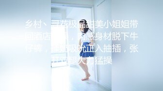 水逼逼老婆想大鸡吧插