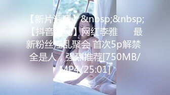 良家换妻泄密 欧美大屌夫妻4P，无美颜无PS 真实纯天然！