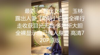 【新片速遞】你的女神有钱人的胯下玩物，黑丝高跟情趣漏奶装，让小哥舔逼抠穴玩弄，口交大鸡巴，床上床下各种爆草抽插[1.08G/MP4/02:35:16]