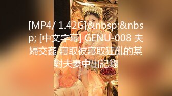 [MP4]STP28845 最新极品白虎萝莉天花板 ▌粉色情人▌粉色佳人 全自动蜜臀裹茎榨汁 粉嫩白虎穴紧致吸吮 太上头了 VIP0600