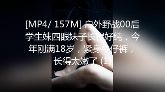 91制片厂 YCM074 约个漂亮妹妹被邻居爆操了 艾丽丝