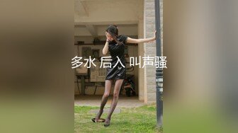 [MP4]招牌双飞大战 牛仔长裙美女浴室一起洗澡 三人互舔操完一个再换下一个