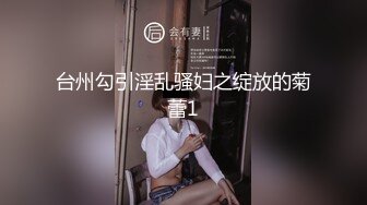 短发学生头新人妹子，贫乳苗条身材，互玩69