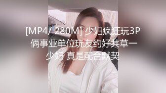 原创骚货渴望被操，自慰解决