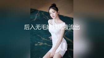 酒店勾搭的小妹妹口交