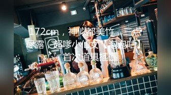 【新片速遞】 2022-7/7-13流出安防酒店摄像头偷拍两对情侣开房若身边躺这样美女,还不天天操她[1430MB/MP4/02:22:10]