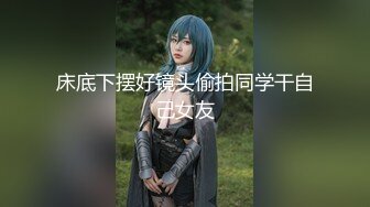 【新速片遞】&nbsp;&nbsp; 《淫妻少妇控☀️必备》最近很火的推特白领新晋垂奶顶B裸舞美少妇【6金】新旧定制原版全套，裸舞顶胯紫薇全程露脸很激情[4660M/MP4/01:02:06]