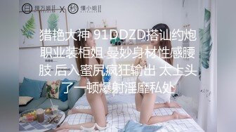 青岛少妇先约我，看简介