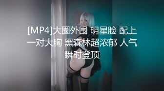 女友毒龙